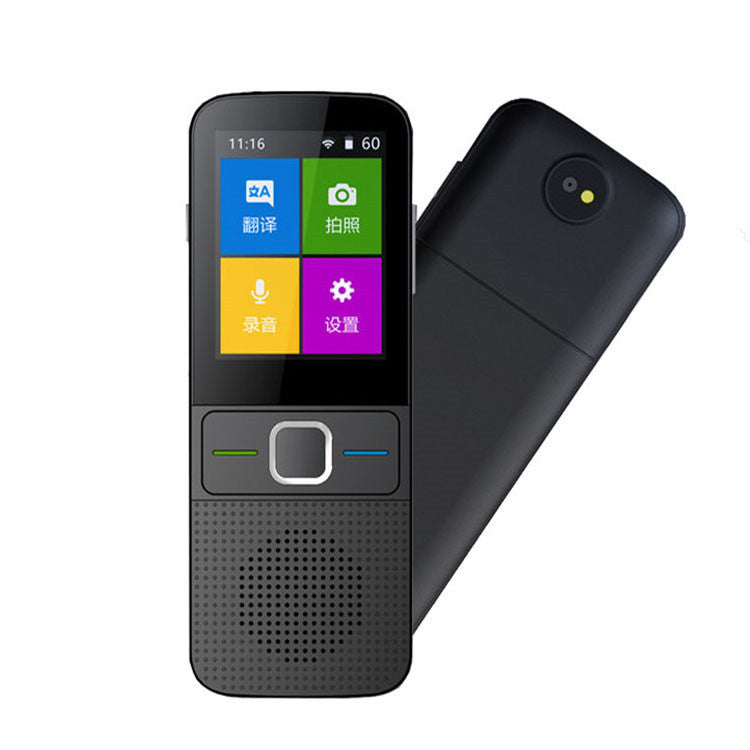 AI Voice Translator touchscreen display - multi-language interface
