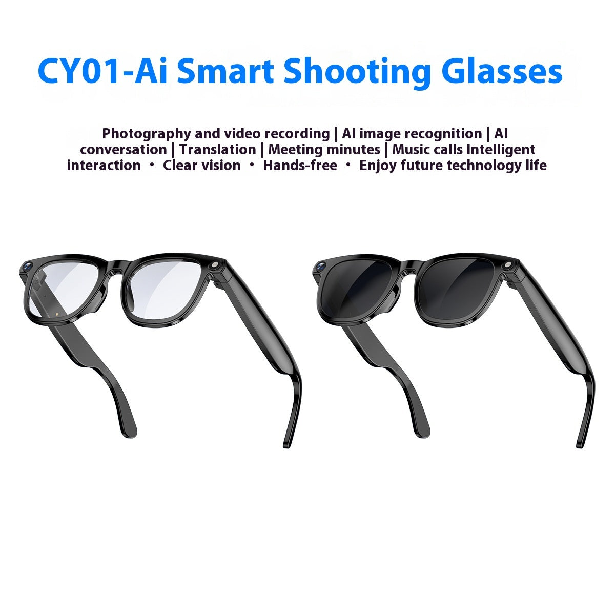Smart shooting glasses with text on a white background