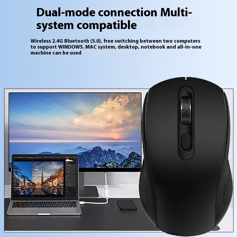 Black wireless mouse with dual-mode connection text on a light blue background
