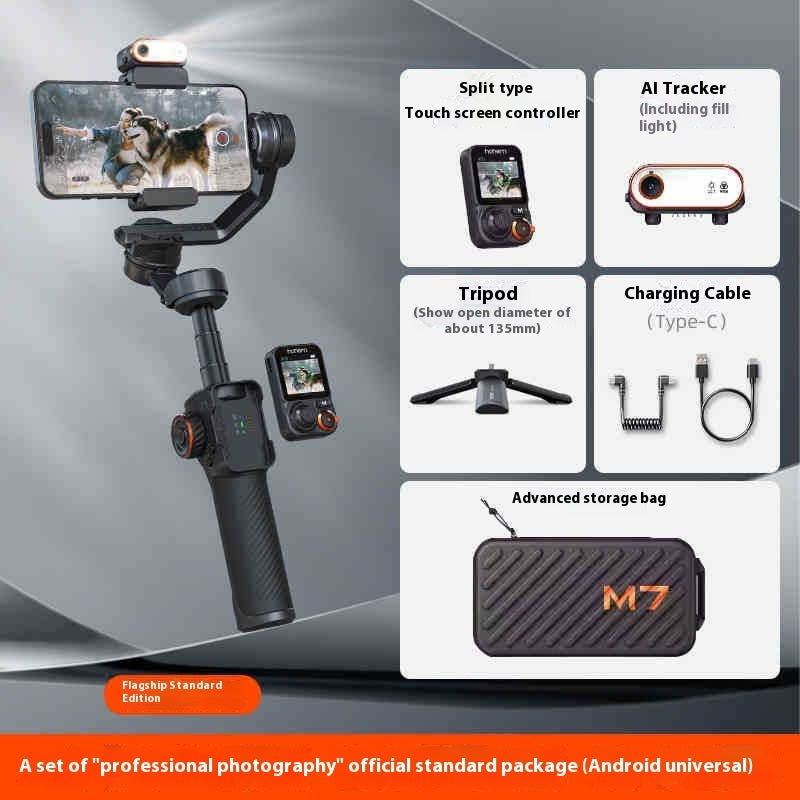Gimbal stabilizer set with smartphone mount, screen controller, AI tracker, tripod, charging cable, and storage bag on a gray background.
